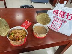 -恒铭行南昌牛肉拌粉(天赐良园店)