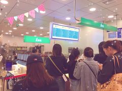 -1点点(二七万达店)