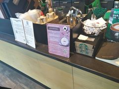 -星巴克(朵云轩店)