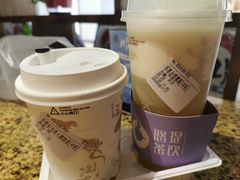 -悠提茶饮(紫峰广场店)