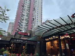 门面-玛格萝妮比萨屋(四平店)