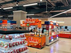 -盒马鲜生(宝地店)