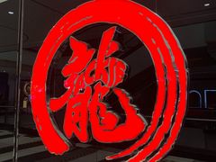 -上影国际影城(普陀绿地缤纷城店)