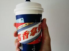 -瑞幸咖啡(深圳创新广场店)