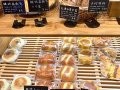 -慢熟面包店bud bread(孩儿巷店)