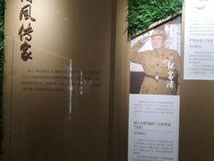-福州市海峡妇女儿童活动中心