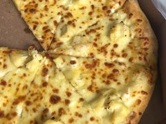 果肉榴莲比萨-达美乐比萨(肖家河店)