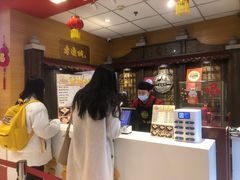 -老通城豆皮大王(吉庆街店)