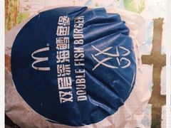 -麦当劳(宜安广场店)