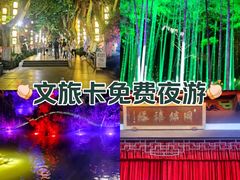 -杭州黄龙洞