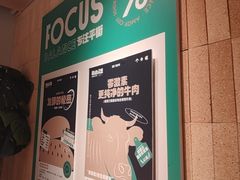 -龙治汉堡(中华城店)
