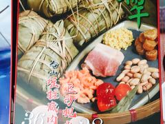-盆满钵满·国家非遗传承(云台店)