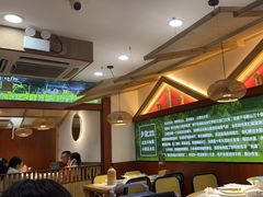 -光海·乡记酸菜鱼·始于1996(花园路店)