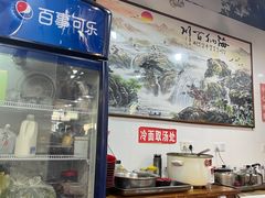 -春和面馆(常德路店)