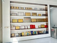 -珍岛信息技术（上海）股份有限公司