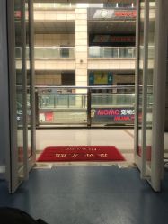 -SOR索尔祛痘·面部肌肤科学管理