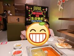 -海底捞火锅(奥森店)