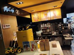 -麦当劳(和平北路店)