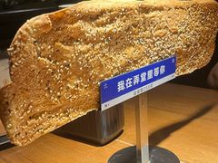 -弄堂里·寻味杭州(湖滨银泰in77C区店)