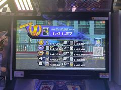-阿尔法Game Station(中山路店)