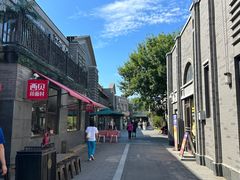 -龙湖星悦荟(颐和店)