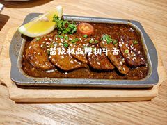 -西月山居匠心创意料理(江汉路新佳丽广场店)