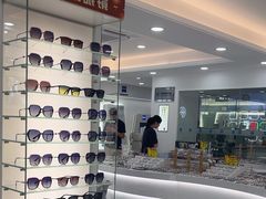 -视康眼镜·蔡司授权店(同乐路广州眼镜城店)