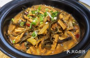 Small Stew