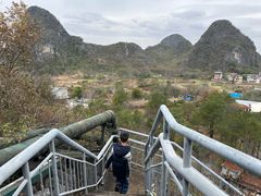 -Club Med地中海俱乐部·桂林度假村