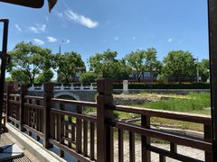 -伊隆斋(什刹海店)