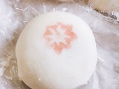-祥禾饽饽铺·中式糕点(天津河东美福园店)