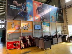 -布波运动公园羽毛球场