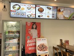 -海盗虾饭·剥好的小龙虾饭(SOHO尚都店)