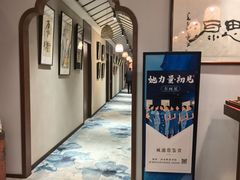 -沐春秋茶书院·茶室.茶馆.商务包房(知春路店)