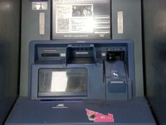-中国工商银行(长寿路支行)