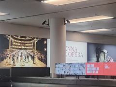 -维也纳国际机场