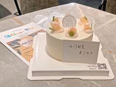-浮光之丘MontCake生日蛋糕(科华路店)