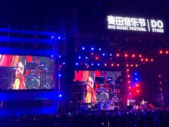 -上海国际音乐村