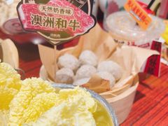 -沙胆彪炭炉牛杂煲(上海日月光广场店)