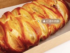 红酒牛肉酥-星巴克(天津有巢公馆店)