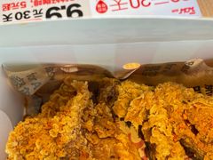 -肯德基(龙盛新天地店)