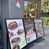 吃过这家才知道以前低估了韩餐