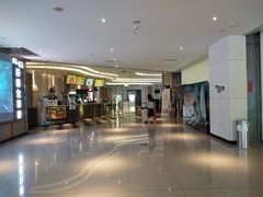 -百丽宫影城(CGS激光苏宁广场店)