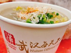 -汪记鲜鱼糊汤粉(沈阳路总店)