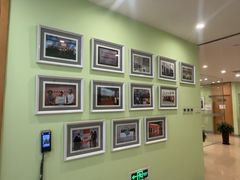 -爱康国宾体检中心(总部基地分院)