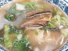 -老余杭面馆