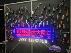 -得欢咖啡&精酿
