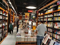 -西西弗书店(城西银泰城店)