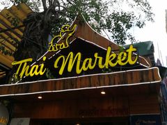 -Thai Market Restaurant( 04 Tran Quoc Toan)