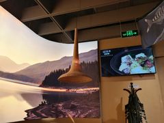 -云海肴云南菜·蒸汽石锅鱼(青岛万象城店)